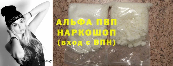 mdma Ельня